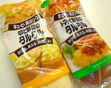 じゃがいもといんげんのタルタルパスタ♪作り方1写真