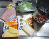 ☆簡単チーズ春巻き☆作り方1写真