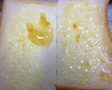 白桃と黒豆のトースト作り方1写真