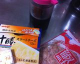 おかかとチーズの簡単おにぎり★作り置き作り方1写真