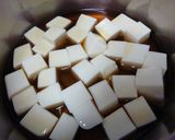 ホロホロ*とろ~りチーズの たらこ豆腐丼作り方3写真