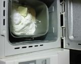 おかずパン作り方1写真