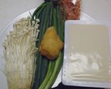 ねぎ醤油と湯豆腐!作り方1写真
