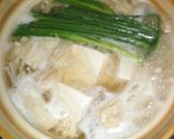 ねぎ醤油と湯豆腐!作り方6写真