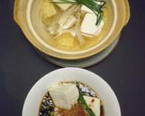 ねぎ醤油と湯豆腐!作り方8写真