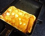 牛肉の玉子こんにゃくアスパラ巻き作り方2写真