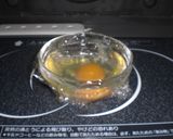 あっという間に簡単柔らか豚丼作り方2写真