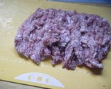 台湾肉燥(台湾風の肉みそ)作り方4写真