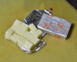 ほろ旨チーズとおかかの焼きおにぎり作り方1写真