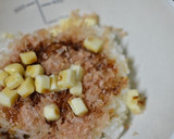 ほろ旨チーズとおかかの焼きおにぎり作り方2写真