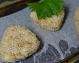 ほろ旨チーズとおかかの焼きおにぎり作り方3写真