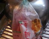 岩下の新生姜くるくる茄子包み♪作り方2写真