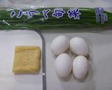 にらと油揚げの卵とじ作り方1写真