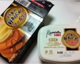 *＊かぶとさつまいものポタージュ＊*作り方1写真