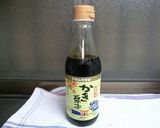 長芋とオクラのとろーりグラタン作り方7写真