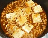 肉無しでも本格的✿きのこ入り麻婆豆腐✿作り方4写真