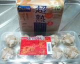 簡単あつあつ♥なんちゃってプチ肉まん☆☆作り方1写真