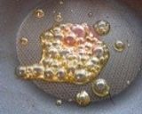 ☆揚げない大学イモ☆作り方3写真