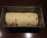レーズン好きのＷレーズンパン作り方9写真