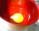 土鍋で作るコーヒー牛乳プリン(カロリー付)作り方4写真