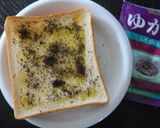 イタリア~ン!?ゆかりあ~ん?トースト☆作り方3写真