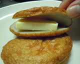 さつま揚げとチーズのライスバーガー風✿作り方5写真