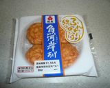 魚河岸あげで簡単おつまみ♪２種作り方1写真