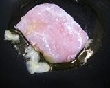 チキンの白タルきのこソース添え作り方2写真