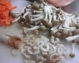 きのこの炊き込みご飯作り方1写真