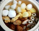 おでんが2倍美味しくなる裏ワザ作り方1写真