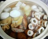 おでんが2倍美味しくなる裏ワザ作り方2写真