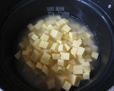 さつまいもの炊き込みごはん♪作り方2写真