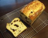 レーズン好きのＷレーズンパン作り方15写真