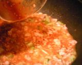 坦々だいこんステーキ作り方5写真