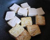 肉豆腐作り方4写真