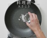 【一生モノ】簡単！フライパンで店の味になる焼き鳥作り方28写真
