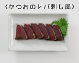 これだけでご飯が進む！究極のねぎ塩ダレ作り方24写真