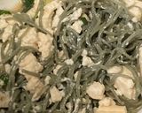 豆腐うどん(冷) 蕎麦も可作り方3写真