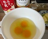 ズボラの為の炊飯器ケーキ作り方1写真