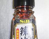 鶏むね肉ときゅうりの麻辣ソースがけ作り方19写真