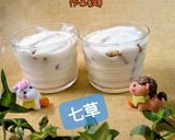 ヨーグルトとココナッツサブレで美味ケーキ作り方2写真