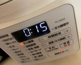 豚モツのもつ煮アイリスオーヤマ電気圧力鍋作り方5写真
