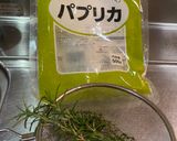 パプリカのピクルス作り方1写真