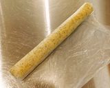 シンプルサクサククッキー作り方3写真