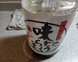オクラとなめこのわさび麺つゆ和え作り方7写真
