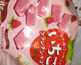 トリプルchocoケーキ作り方4写真