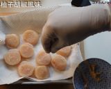 【酒肴 】低温調理ほたての柚子胡椒風味作り方1写真