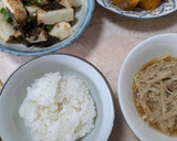 簡単★かぼちゃとこま肉の煮物プラスおまけ作り方5写真