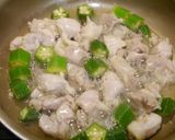 簡単！鶏とオクラの甘辛丼作り方2写真