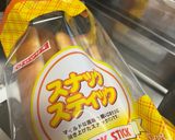 スナックパンでホットドッグ作り方1写真